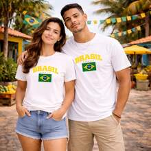 Unisex Couple's T-Shirt Set With Brazil Flag, Brazilian National Team, And World Cup Logo. - 白色 - 查看 1