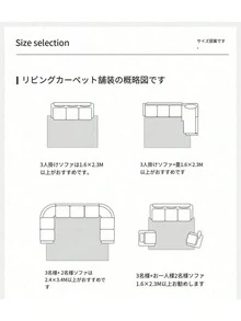 1 個、シンプルな星柄フェイク カシミヤ ラグ、柔らかく肌に優しい寝室用ラグ、暖かく快適な家庭用ラグ、リビングルーム、ペット、寝室、室内装飾、ワードローブ ラグ、ベッドサイド ラグ、写真撮影に適したラグに適しています。 - マルチカラー - チェックする 4