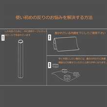 1.5mm厚 チェアマット 透明 90×120cm クリア 床保護マット 厚み1.5mm PVC マット 大型デスク足元マット 床傷防止 特大サイズ オフィス/食卓/フロア/畳/机下/椅子/床暖房対応 (90x120cm, 1.5mm) - 透明 - チェックする 6