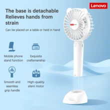 Lenovo 联想便携式立式手机支架，带底座、USB充电、迷你风扇、多档风速强劲风扇，配备1200mAh大容量电池。联想H1 - 手持 - 查看 4