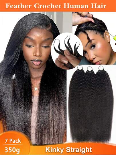 Tóc nối thẳng xoăn tự nhiên thế hệ thứ ba, kiểu lông vũ, thắt nút kỳ diệu, màu tự nhiên, thích hợp sử dụng hàng ngày/dành cho tiệc tùng, thân thiện với người mới bắt đầu, không cần thắt nút.