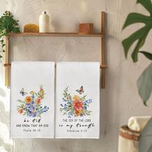 2pcs Watercolor Floral & Butterfly With Bible Verse Pattern Kitchen Towels, 40*60cm Soft Microfiber Material, Suitable For Home, Kitchen, Restaurant, Outdoor Camping, Tabletop Cleaning, Dish Drying, Hand Drying, Holiday Gift - Multicolor - View 9