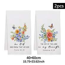 2pcs Watercolor Floral & Butterfly With Bible Verse Pattern Kitchen Towels, 40*60cm Soft Microfiber Material, Suitable For Home, Kitchen, Restaurant, Outdoor Camping, Tabletop Cleaning, Dish Drying, Hand Drying, Holiday Gift - Multicolor - View 11