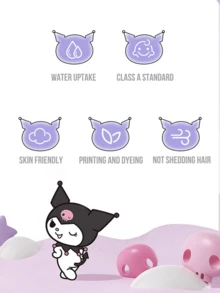 Sanrio Diagonal Hair Drying Cap,Kuromi,Pompompurin,Super Absorbent,Quick Dry,Soft Fabric,Anti-Frizz,Reduces Hair Damage,Portable,Lightweight,For Long Thick Hair,Curly Straight Hair Friendly,Gentle On Hair,Estt, Forcair, Travelt, 3kd Style,Sanrio Fans Essential,Collectible Merchandise,Great Gift Idea,Hair Care Accessory,Daily Use Must Have - 彩色 - 查看 11