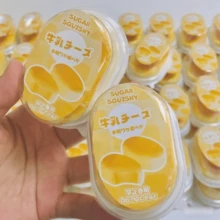 柔软舒缓的牛奶蛋糕玩具，创意慢回弹芝士蛋糕减压手指玩具，缓解焦虑，万圣节/圣诞节/生日送给亲朋好友的小礼物 - 彩色 - 查看 1