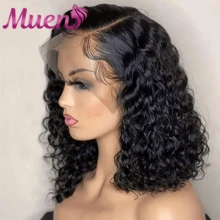 34 Inch 200% Density 13x4 Lace Front Human Hair Blended Wig Deep Curly Lace Front Human Hair Wigs PrePluck With Baby Hair Water Wave Frontal Wigs For Women 13x4 Deep Wave Lace Front Wig Wear Go Glueless Wigs Human Hair Pre Plucked Pre Cut 5x5 HD Closure Wigs Human Hair - Black - View 2
