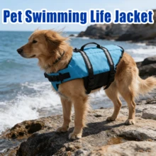 GDTME Animal Life Jackets, Suitable For Small, Medium, And Large Dogs And Cats, High Buoyancy Safety Vests, Swimming Floating Jackets, Equipped With Rescue Handles And Reflective Tapes, And Resistant To Biting - Blue - View 6