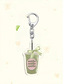 1个可爱抹茶蝴蝶结饮料钥匙扣/咖啡蝴蝶结饮料/萌萌仓鼠手捧咖啡钥匙扣。日常佩戴包包挂件，也是节日礼物的理想之选，INS风十足。日常包包配饰，包包挂饰，挂绳，钥匙扣，可爱少女心小物，汽车钥匙扣。非常适合送给姐妹、女性、朋友、家人，也是圣诞礼物的理想之选。抹茶爱好者和咖啡爱好者的完美礼物。 - 彩色 - 查看 15