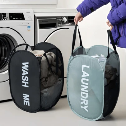 1pc Foldable Laundry Basket, "WASH ME" Letter Print Laundry Hamper, Organizer And Storage For Dirty And Clean Clothes, Suitable For Dorm, Bedroom, Bathroom, Living Room, Travel, Minimalist Design