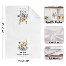 2pcs Watercolor Floral & Butterfly With Bible Verse Pattern Kitchen Towels, 40*60cm Soft Microfiber Material, Suitable For Home, Kitchen, Restaurant, Outdoor Camping, Tabletop Cleaning, Dish Drying, Hand Drying, Holiday Gift - Multicolor - View 2