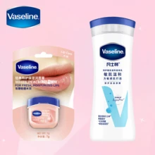 Vaseline Sensitive Care Body Lotion&Classic Lip Balm Juicy Peach (Legacy) - Pink - View 2