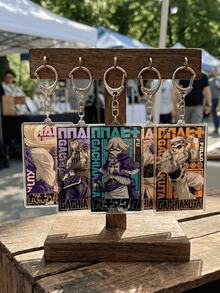 5件装 GACHIAKUTA 动漫人物亚克力吊坠钥匙扣，Zooyl/Amo/Follo/Nodrde/Fu 包包挂饰，可爱钥匙扣配件 - style 2 - 查看 3