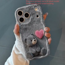 Ốp điện thoại hình gấu bông màu hồng dễ thương, ốp lưng dày chống sốc viền lượn sóng độc đáo, màu kem, tương thích với dòng S25 24 22 20 21 A13 15 16 23 24 25, quà tặng Halloween, Giáng sinh, Lễ Phục sinh, quà sinh nhật mùa xuân, 1 chiếc, phiên bản quốc tế, không phải phiên bản nội địa. - Xám - Xem 2
