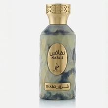Khadlaj Nafais Sharq 100ml EDP - Sweet - View 1