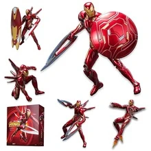 Marvel ZD Toys MK50 Iron Man Action Figure: 7-Inch Deluxe Edition Movie-Accurate Collectible Model With Nano Tech Accessories (Mark L) - Multicolor - View 1