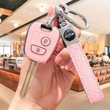 标致 206 207 307 雪铁龙 C2 礼品套装，智能可拆卸钥匙，汽车钥匙链套装（含 PU 钥匙链），智能遥控器，耐用设计，便捷钥匙袋礼品 - 均碼 - 查看 6