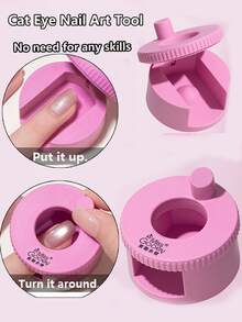 全新自动玻璃珠猫眼美甲磁性辅助工具。这是一款神奇的设备，即使是新手也能快速打造宽大的猫眼美甲。操作简单，使用方便。 - 彩色 - 查看 2