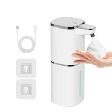 DONASIRA Novo lançamento, 1 dispensador automático de sabonete, dispensador de sabonete líquido, dispensador de loção, ativado por sensor sem toque, grande capacidade de 400 ml, recarregável por USB, design minimalista, disponível em branco e preto, adequado para banheiro, cozinha e muito mais, fácil de usar, altamente prático! - Branco ou preto - Ver 16