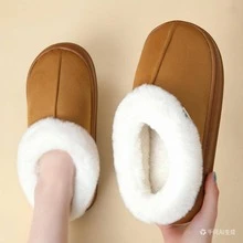 Women's Solid Color Fashionable Faux Fur Patchwork Plush Slippers, Indoor Home Bedroom Slippers For Autumn/Winter - Camel - View 2