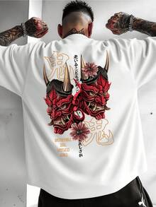 Símbolo de fuerza imparable y metas sin límites con dos máscaras oni protectoras rodeadas de flores que representan coraje disciplina y belleza que florece al superar retos camiseta de hombre 220g - Blanco - Ver 6