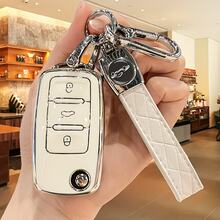 Car Key PU Keychain Car Holder, Suitable For Sprint Lavida Smart Remote Key - one-size - View 1