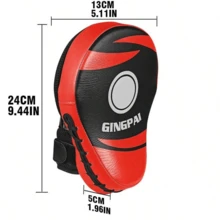 GINGPAI Boxing Gloves, Punching Mitts, Taekwondo Kicking Pads, Martial Arts Training Targets, Curved Wall Targets - Multicolor - View 3