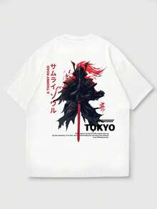 男士街头风宽松武士及英文印花圆领短袖T恤 | 精致设计 | 夏季必备 | 易于搭配 - 白色 - 查看 4