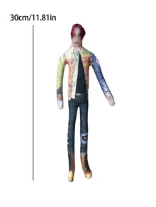 30厘米鼠年偶像组合成员孙雄、郑元、孙佑、席城和Ni-Ki带框创意立牌礼品 - 彩色 - 查看 21