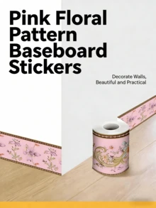 粉色图案自粘式PVC防水踢脚线卧室客厅墙面装饰条可裁剪 - 粉紅色 - 查看 9
