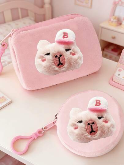 1/2个可爱粉色水豚毛绒零钱包，带棒球帽（方形或圆形可选），卡通拉链袋，可装硬币、耳机和小配件，钥匙扣设计，是送给女孩和女士的完美礼物