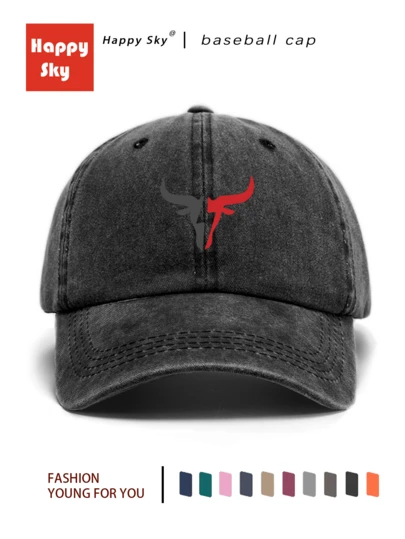 A Retro Embroidery Hat Hats For Men Hatsfor Women,All-Season Spring SummerAutumn Winter Wearable AdjustableStrap Suitable For Valentine's DayWeddings Christmas School SeasonFather's Day Outdoor Sports Travel SunProtection Essential Gifts For Men &Women Niche Customizable Trucker HatAvailable In Black Pink Purple YellowCasual Headwear