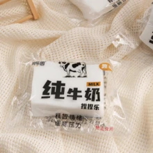 挤牛奶玩具，慢回弹挤牛奶仿真食物玩具 - 生日礼物、圣诞礼物、复活节礼物、完美礼物 - 彩色 - 查看 3