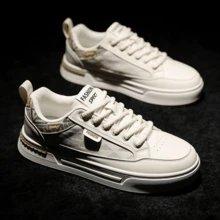 1双时尚布艺西米亚风格休闲舒适系带平底鞋 - 白色 - 查看 1