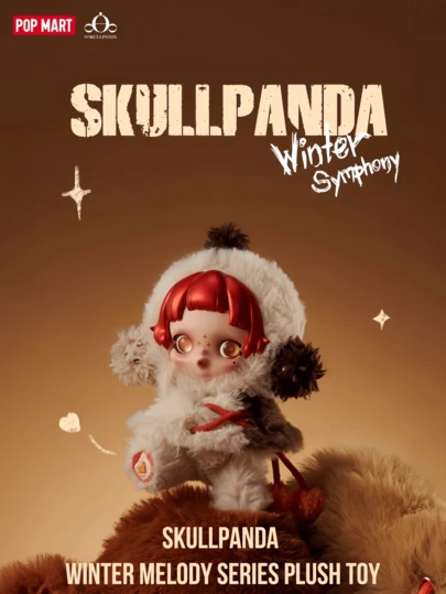 Pop Mart SKULLPANDA Winter Melody Series Plush Toy - 6 Regular + 1 Hidden, Featuring a Whimsical Winter Fantasy Theme with Snowy Dreams and Enchanting Musical Elements, Showcasing Distinctive SKULLPANDA Styles, Exquisitely Crafted in Softtu, formeratesing, formeryles for Maner​ling, Enthusiasts, Plush Collectors, Blind Box Lovers, and Gift Seekers, Ideal for Birthday, Holiday, or as a Collectible Treasure