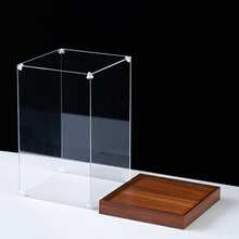 Caixa de Exibição com Bottom de Madeira e Placa Acrílica Transparente, Adequada para Armazenamento e Exibição de Blocos de Construção, Carros de Brinquedo, Modelos e Bonecas - Multicolorido - Visão 6