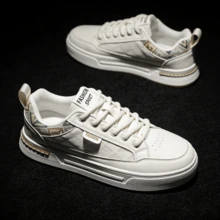 1双时尚布艺西米亚风格休闲舒适系带平底鞋 - 白色 - 查看 2