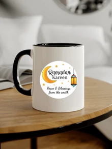 Custom Name Ramadan Stickers, Personalized Holiday Gift Labels, Custom Sticker Labels, Ramadan Gifts, Customizable Gift Stickers Personalised Eid Stickers, Ramadan Labels, Colourful Stickers - Multicolor - View 2