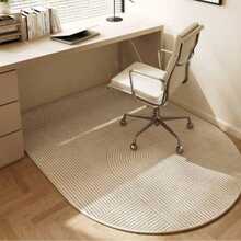 1 New Crystal Velvet Sound Insulation Simple Line Pattern Computer Rotating Chair Mat, Super Soft Simple Design Sense Bedroom Study Carpet Chair Mat, Water Absorption Anti-Fouling Wear Resistant, Suitable For Study Bedroom, Ideal Home Decoration - Seat Cushion - View 3