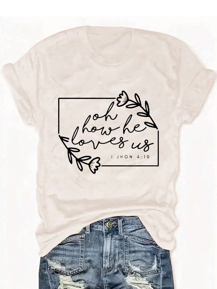Women's Christian Faith T-Shirt "Oh How He Loves Us" 1 John 4:10 Bible Verse With Floral Border Print - Soft Maroon Short Sleeve Casual Tee For Church, Christmas, Valentine's Day & Casual Attire - Inspirational Religious Gift For Women - (1XL-5XL) Is Plus Size - 杏色 - 查看 1