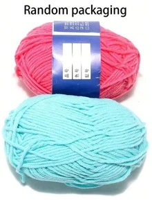 6卷/300克腈纶纱线，适合编织背心、帽子、包包、手工艺品等，每卷50克 - 多款式 - 查看 11
