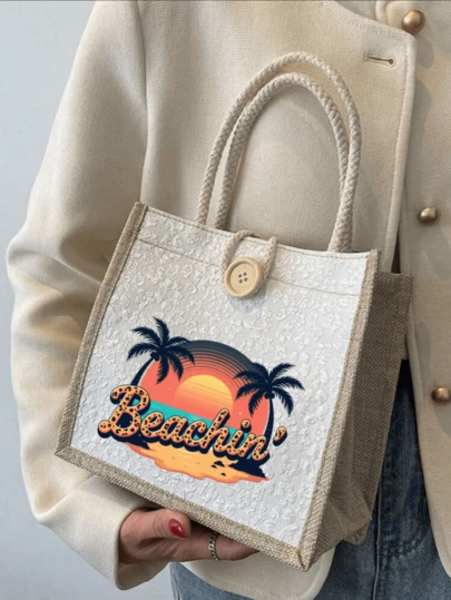 Linen Material, Vacation Style, Seaside, Sunset, Heart Decor, Coconut Tree Pattern, Surfboard, Wave Decor, Portable Women's Tote Bag, Handbag, Foldable, Suitable For Beach Vacation, Essential, Women's Tote Bag, Storage Bag, Washable, Button Decor, Suitable For Couples, Best Friends, Students, Men And Women For Work Commute, Daily Dating, Holiday Outings, Travel, Business Trip, Suitable As Gift For Boyfriend, Mom, Birthday