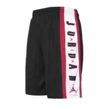 Nike Jordan Air Rise 男士字母運動休閒短褲 聚酯纖維 繫帶式 籃球運動短褲 - 黑色 - 查看 4