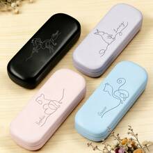 Pet-Themed Engraved Glasses Case, Minimalist Animal Sketch Design With Custom Name Option, Hard Shell Protective Eyewear Organizer For Daily Use Or Gift Giving - Eyeglasses Case - View 3