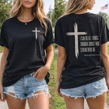 1pc Plus Size Women's Religious Graphic Cotton T-Shirt, Short Sleeve Round Neck Bible Verse Tee With Cross Print, Casual Loose Fit Christian Top, S-5XL Sizes, Philippians 4:13 "I Can Do All Things Through Christ" Inspirational Shirt For Daily Wear Benito Bowl,Big Game, Football Fast Shipping! Men's Casual And Stylish Short-Sleeved Printed T-Shirt. - 黑色 - 查看 7