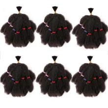 Tóc giả bện ombre 12 inch, kiểu Afro Kinky, bện khối lớn, màu nâu sẫm, tóc nối móc xoăn. - Nhiều màu - Xem 9