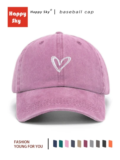 A Retro Embroidery Hat Hats For Men Hatsfor Women, All-Season Spring SummerAutumn Winter Wearable AdjustableStrap Suitable For Valentine's DayWeddings Christmas School SeasonFather's Day Outdoor Sports Travel SunProtection Essential Gifts For Men &Women Niche Customizable Trucker HatAvailable In Black Pink Purple YellowCasual Headwear