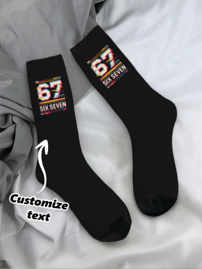 1 Pair Of Man Personalized Text Printed Face Fun Stockings, Customizable Photo And Name, Fun Custom Picture Couple Stockings, Suitable For Valentine's Day, Birthday Gifts And Other Occasions.