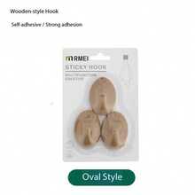 Oval Plastic Wood Grain Effect Adhesive Hooks, Waterproof And Oil-Resistant Plastic Wood Hooks, No Drilling Or Nails Required - Brown - View 10