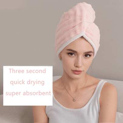双层加厚干发巾，超强吸水速干珊瑚绒纯色休闲涤纶纤维干发帽，适合全年居家使用