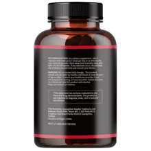Miriyalyad A Must-Have For Strong Men; Maca Capsules: Wake Your Inner Vitality - 3PCS - 查看 2